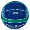 BALON BASQUETBOL MOLTEN GIUGIARO BGRX7