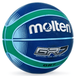 BALON BASQUETBOL MOLTEN GIUGIARO BGRX7