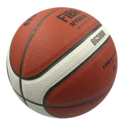 BALON BASQUETBOL MOLTEN GIUGIARO B7G3800