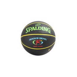 BALON SPALDING BASQUETBOL ROOKIE GEAR 5 NEG/VDE