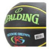 BALON SPALDING BASQUETBOL ROOKIE GEAR 5 NEG/VDE