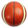 BALON BASQUETBOL MOLTEN B7D3500