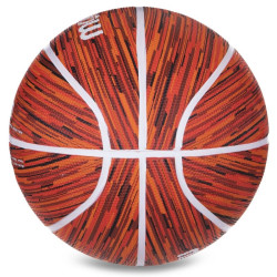 BALON BASQUETBOL MOLTEN B7F1600