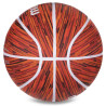 BALON BASQUETBOL MOLTEN B7F1600