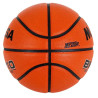 BALON BASQUETBOL MIKASA BWL110