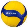 BALON VOLEIBOL MIKASA V200W