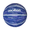 BALON BASQUETBOL MOLTEN B7F1600