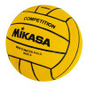 BALON WATERPOLO MIKASA W5000