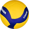 BALON VB MIKASA V360W VARSITY