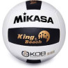 BALON VB PLAYA MIKASA KOB-PRO KING OF THE BEACH BCO/NEG